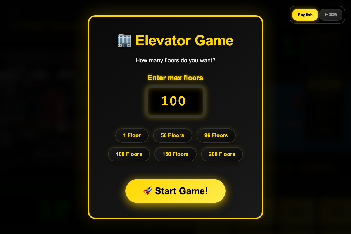 Elevator Game - Kids Tower 100