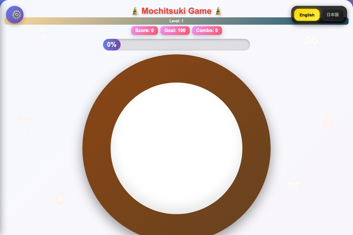 Mochitsuki Game